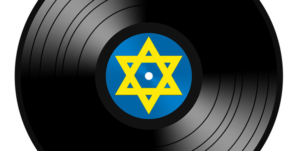 nj-bar-mitzvah-dj-jewish-events
